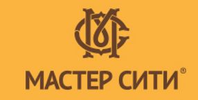 Мастер сити